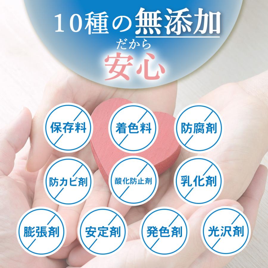 酪酸菌 30億個 サプリ 30日分 乳酸菌 ビフィズス 腸活 菌 活 ガセリ菌