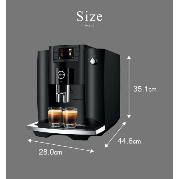 jura（ユーラ） 全自動コーヒーマシン E6 Gen2 ピアノブラック 正規品