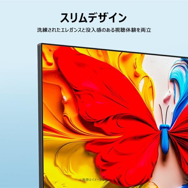TCL フルハイビジョン 32型 液晶テレビ 32S51K 正規品 ティーシーエル
