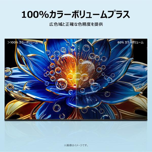 TCL フルハイビジョン 32型 液晶テレビ 32S51K 正規品 ティーシーエル