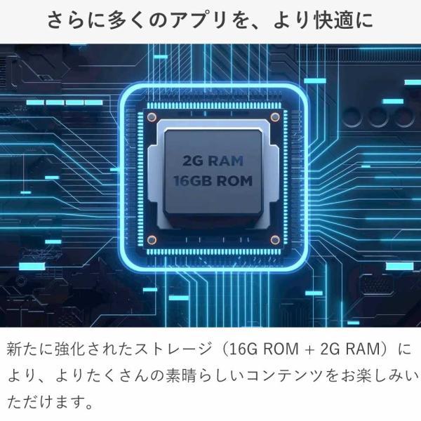 TCL(ティーシーエル) 4K液晶テレビ 43型 43インチ 43P61K 高画質 正規品 チューナー内蔵 スマートテレビ Google YouTube prime video 43P61K||||の画像