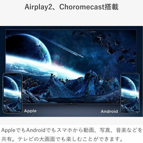 TCL(ティーシーエル) 4K液晶テレビ 43型 43インチ 43P61K 高画質 正規品 チューナー内蔵 スマートテレビ Google YouTube prime video 43P61K||||の画像