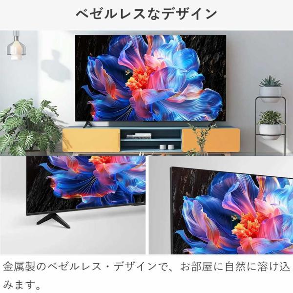 TCL(ティーシーエル) 4K液晶テレビ 43型 43インチ 43P61K 高画質 正規品 チューナー内蔵 スマートテレビ Google YouTube prime video 43P61K||||の画像
