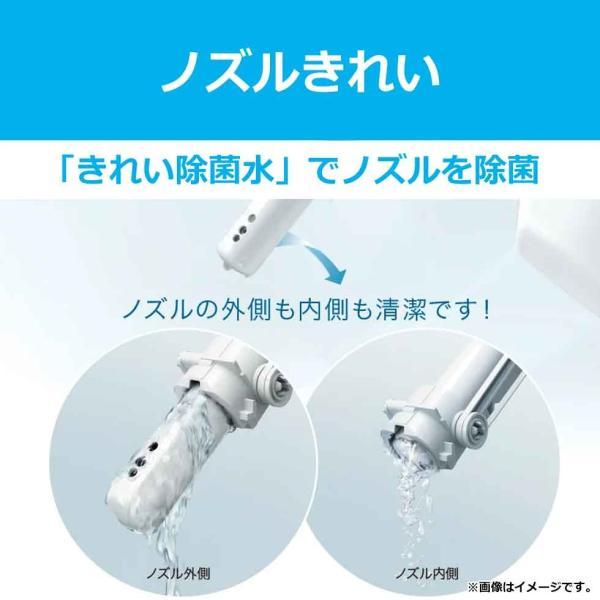 【TOTO】 自動開閉 瞬間式 温水洗浄便座 ウォシュレット KMシリーズ TOTO ウォシュレット KMシリーズ 温水洗浄便座 瞬間式 [オート開閉
