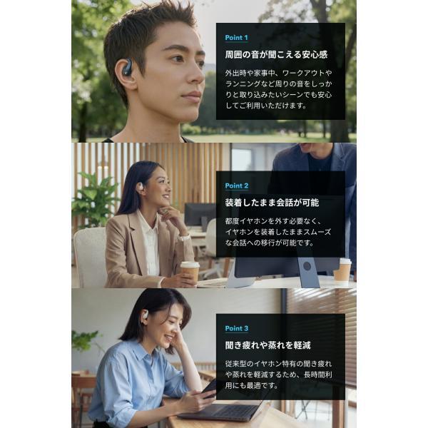 Soundcore（Anker） [在庫処分] アンカー ANKER Soundcore AeroFit Pro