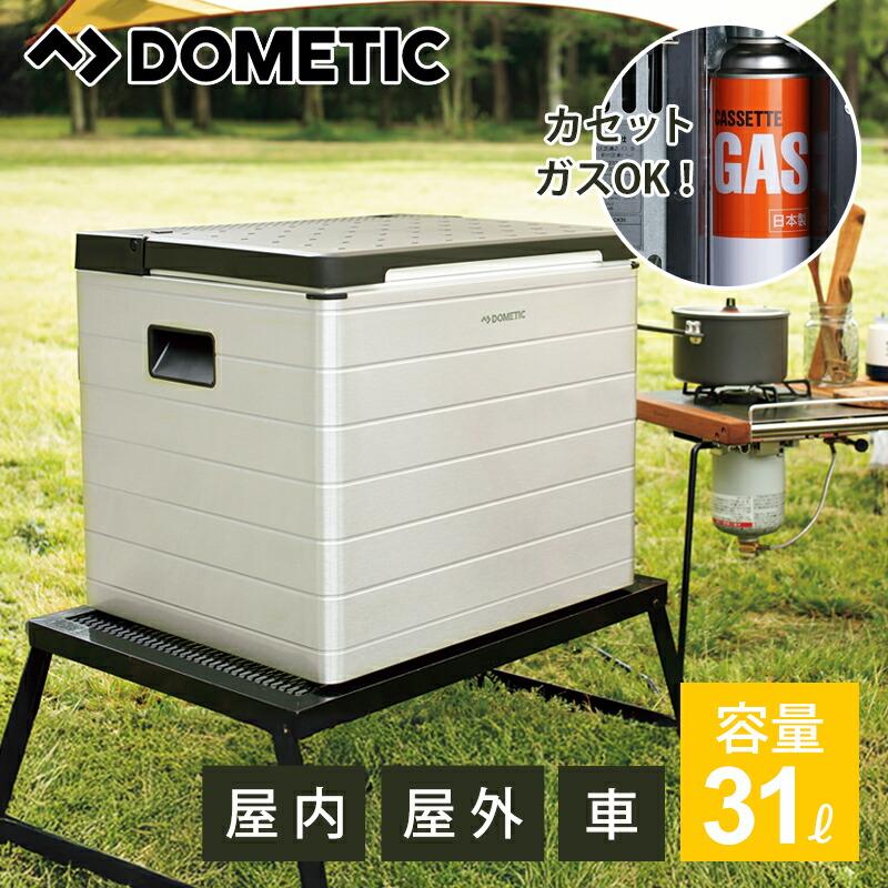 ドメティック Dometic ACX35G / 3way電源方式 DOMETIC（ドメティック） ポータブル冷蔵庫 COMBICOOL アウトドア 3WAY