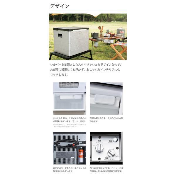 DOMETIC（ドメティック） ポータブル冷蔵庫 COMBICOOL アウトドア 3WAY