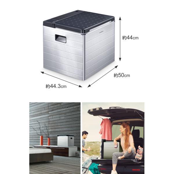 ドメティック Dometic ACX35G / 3way電源方式 DOMETIC（ドメティック） ポータブル冷蔵庫 COMBICOOL アウトドア 3WAY