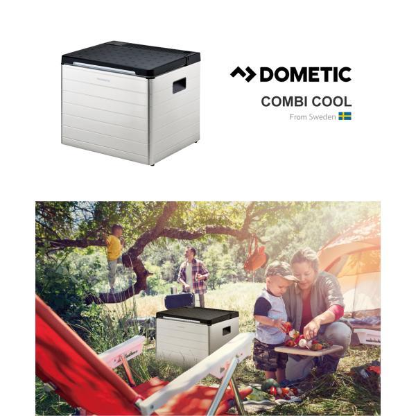 DOMETIC（ドメティック） ポータブル冷蔵庫 COMBICOOL アウトドア 3WAY