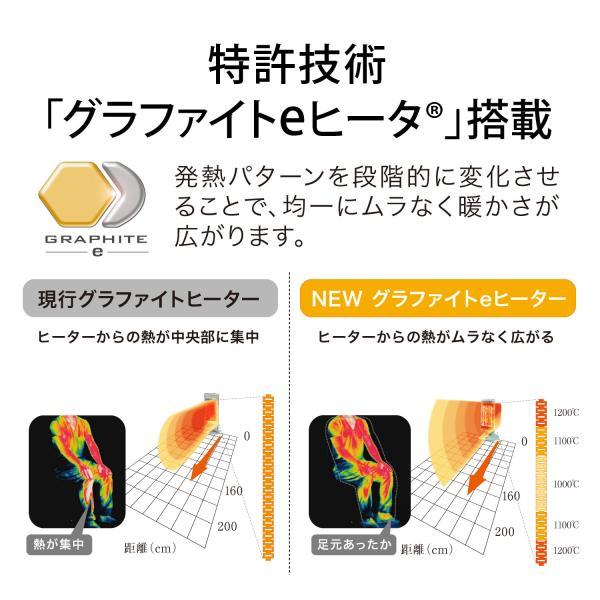 アラジン（Aladdin） 脱衣所電気暖房機 ADH-G980(W) 洗面所暖房 ヒート