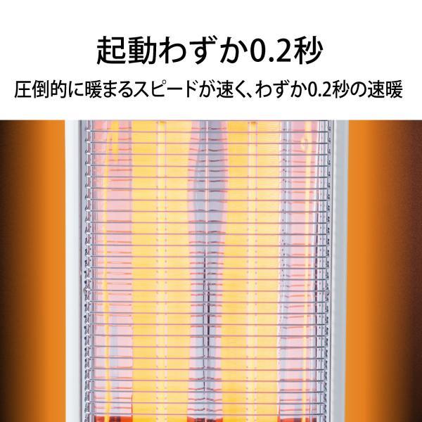 [在庫処分] アラジン Aladdin グラファイトヒーター AEH-G1000A グリーン ホワイト 電気ストーブ 1000W おしゃれ ワイド照射 転倒OFF 電気暖房 ||||||||||の画像