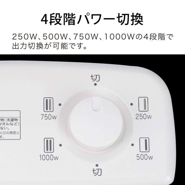 [在庫処分] アラジン Aladdin グラファイトヒーター AEH-G1000A グリーン ホワイト 電気ストーブ 1000W おしゃれ ワイド照射 転倒OFF 電気暖房 ||||||||||の画像