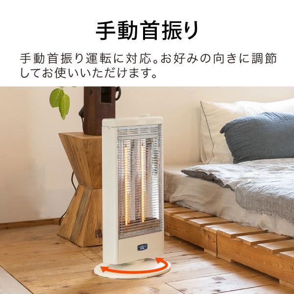 [在庫処分] アラジン Aladdin グラファイトヒーター AEH-G1000A グリーン ホワイト 電気ストーブ 1000W おしゃれ ワイド照射 転倒OFF 電気暖房 ||||||||||の画像