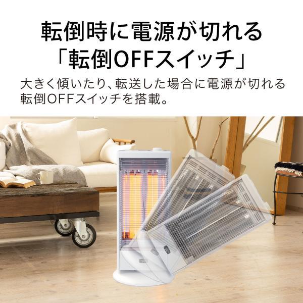 [在庫処分] アラジン Aladdin グラファイトヒーター AEH-G1000A グリーン ホワイト 電気ストーブ 1000W おしゃれ ワイド照射 転倒OFF 電気暖房 ||||||||||の画像
