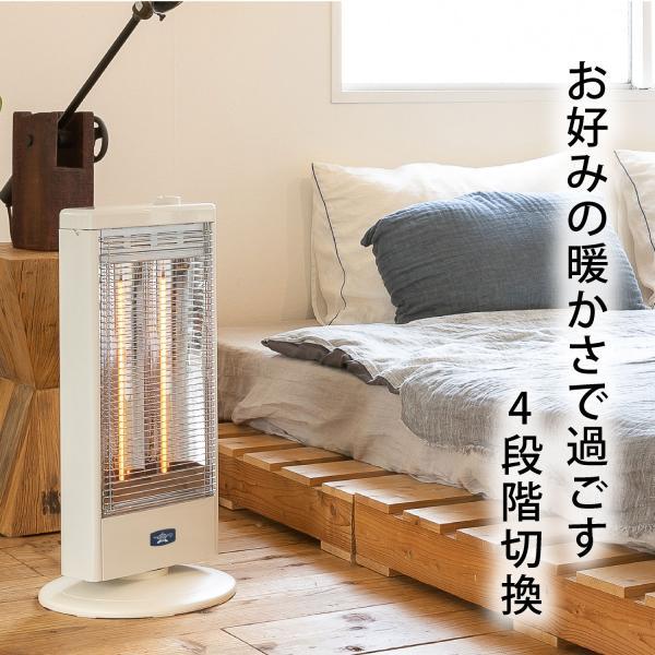 [在庫処分] アラジン Aladdin グラファイトヒーター AEH-G1000A グリーン ホワイト 電気ストーブ 1000W おしゃれ ワイド照射 転倒OFF 電気暖房 ||||||||||の画像