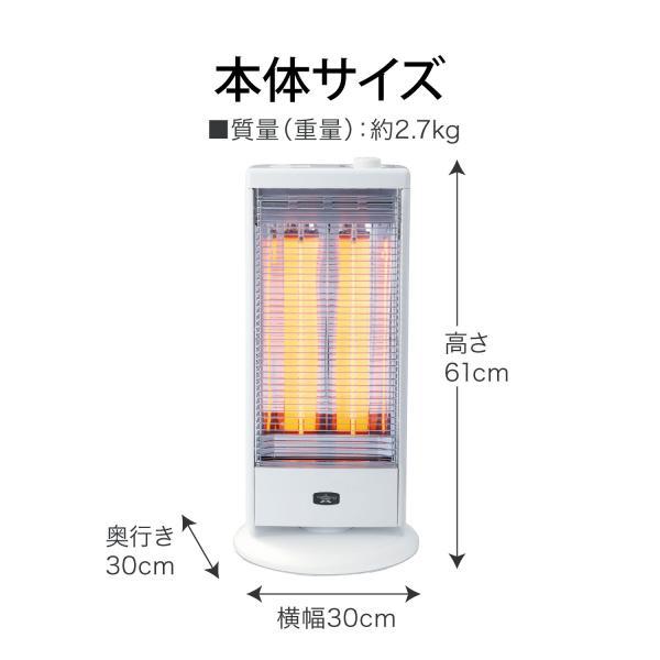 [在庫処分] アラジン Aladdin グラファイトヒーター AEH-G1000A グリーン ホワイト 電気ストーブ 1000W おしゃれ ワイド照射 転倒OFF 電気暖房 ||||||||||の画像
