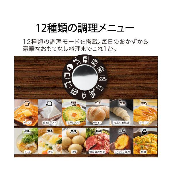 アラジン グラファイトグリル＆トースター AET-GP14B(G) グリーン (W)ホワイト グラファイトトースター AETGP14BW AETGP14BG ||||||||||の画像