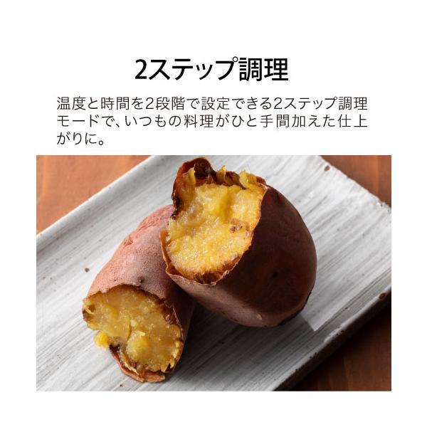 アラジン グラファイトグリル＆トースター AET-GP14B(G) グリーン (W)ホワイト グラファイトトースター AETGP14BW AETGP14BG ||||||||||の画像