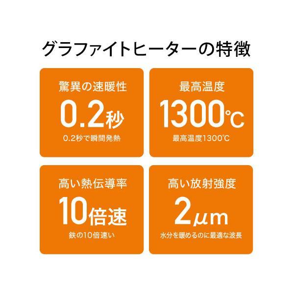 アラジン グラファイトグリル＆トースター AET-GP14B(G) グリーン (W)ホワイト グラファイトトースター AETGP14BW AETGP14BG ||||||||||の画像