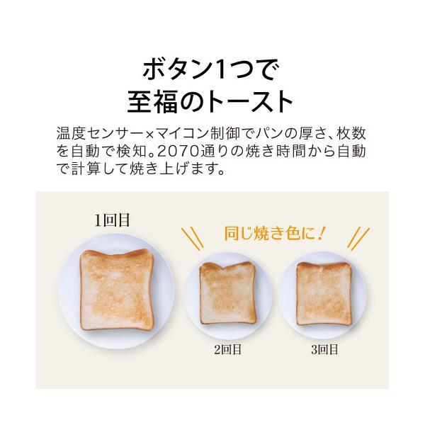 アラジン グラファイトグリル＆トースター AET-GP14B(G) グリーン (W)ホワイト グラファイトトースター AETGP14BW AETGP14BG ||||||||||の画像