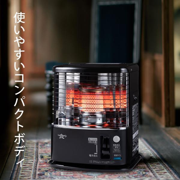アラジン（Aladdin） 石油ストーブ AKP-S2402(K)ブラック 正規品 石油