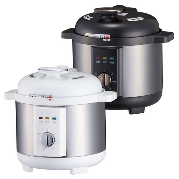 アルコレ 電気圧力鍋 ホワイト APCT1901W 圧力鍋 3L(調理容量1.9L