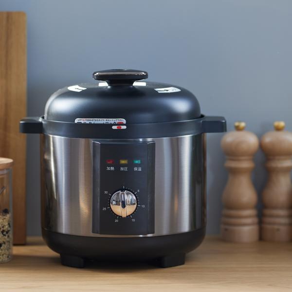 アルコレ 電気圧力鍋 ホワイト APCT1901W 圧力鍋 3L(調理容量1.9L