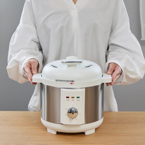 アルコレ 電気圧力鍋 ホワイト APCT1901W 圧力鍋 3L(調理容量1.9L