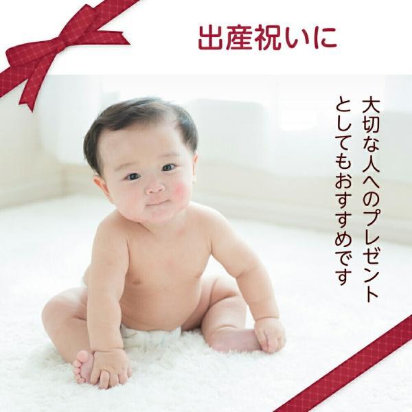 TANITA（タニタ） 授乳量機能付きベビースケール BB-105-IV 赤ちゃん用