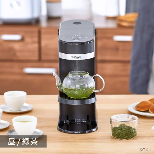 T-fal Vitesse 電気ケトル 2.0L T-fal Vitesse 電気ケトル 2.0L 【公式