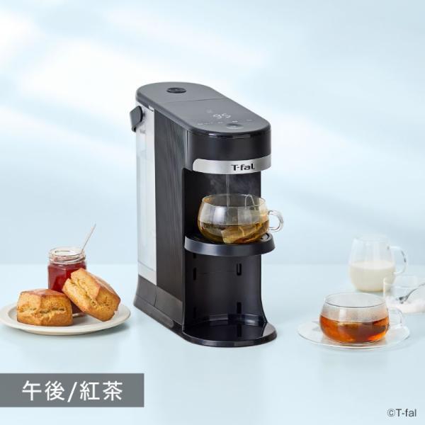T-fal（ティファール） 瞬間湯沸かしケトル ヴィテス 2.0L 電気ケトル