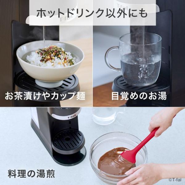 T-fal（ティファール） 瞬間湯沸かしケトル ヴィテス 2.0L 電気ケトル