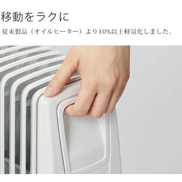 Dimplex（ディンプレックス） [在庫処分]ディンプレックス オイル