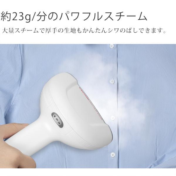 CONAIR コンエアー ガーメントスチーマー 衣類スチーマー GS-121 強力 