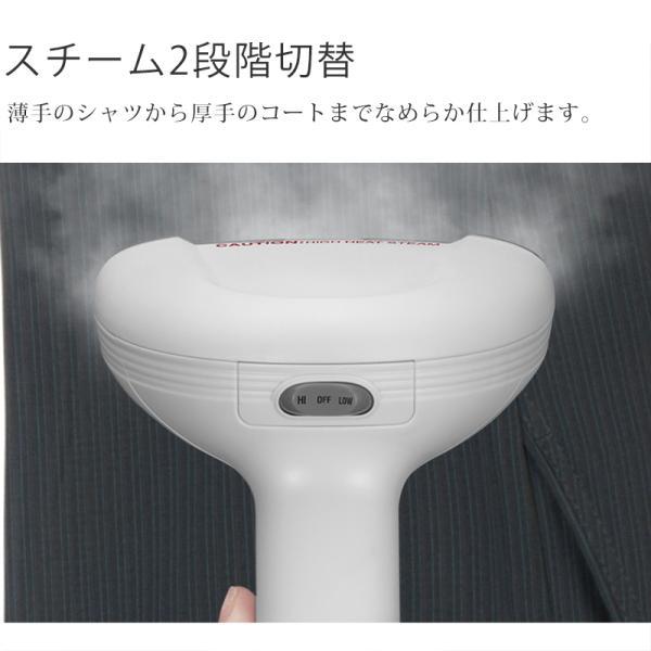 CONAIR コンエアー ガーメントスチーマー 衣類スチーマー GS-121 強力 