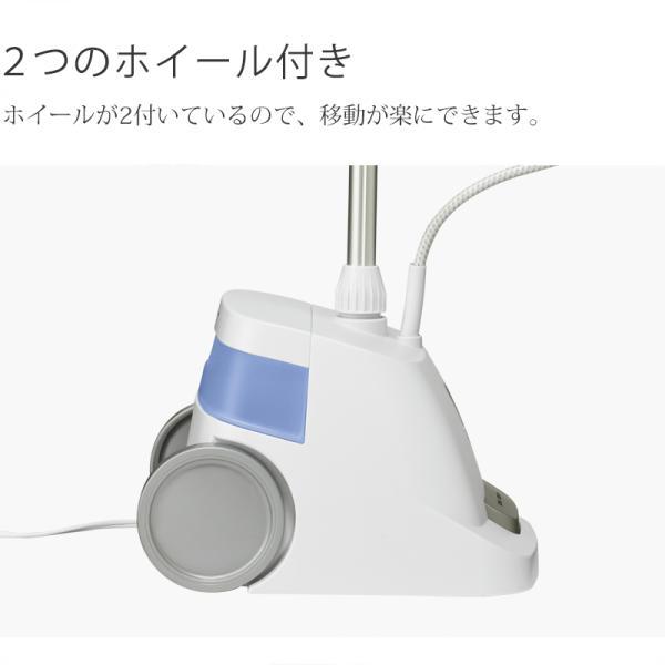 CONAIR コンエアー ガーメントスチーマー 衣類スチーマー GS-121 強力 