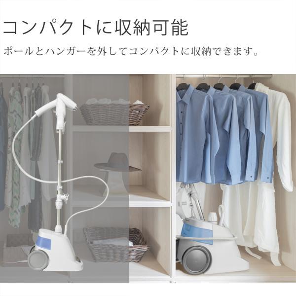 CONAIR コンエアー ガーメントスチーマー 衣類スチーマー GS-121 強力 