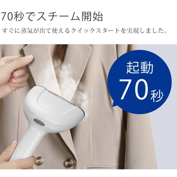 CONAIR コンエアー ガーメントスチーマー 衣類スチーマー GS-121 強力 