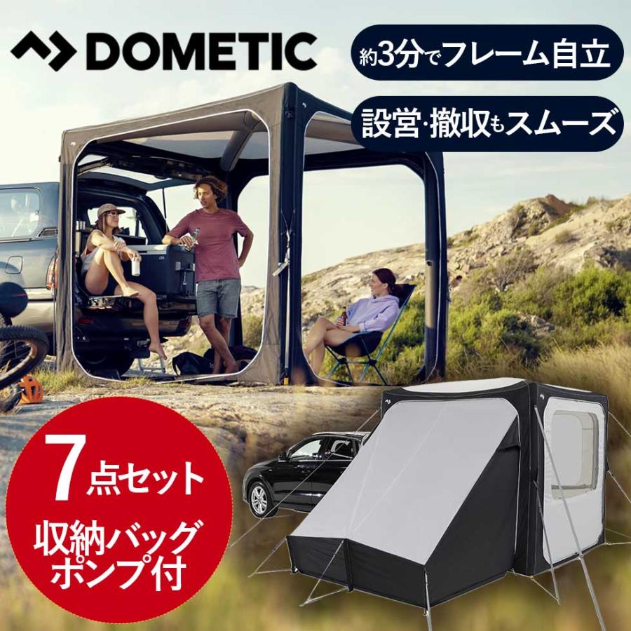 DOMETIC（ドメティック） HUB SUVセット インフレータブル オーニング