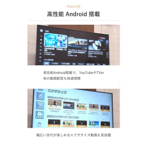 共同テレビジョン KARAｘKARA(カラカラ)カラオケサウンドバー 家庭用 マイク2本付 カラオケマシン おうちカラオケ 自宅 通信カラオケ 歌 練習 KARAA2023|_7
