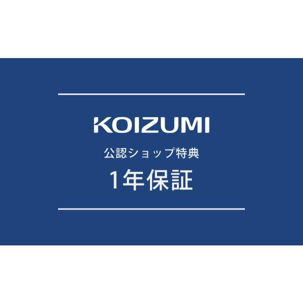 コイズミ LEDミラー LED拡大鏡 Φ19cm KBE3290S Φ16.5cm KBE3280S Φ14.5cm KBE3270S 卓上ミラー 化粧鏡 丸 等倍/5倍 両面鏡 USB充電 コードレス ||||||||||の画像