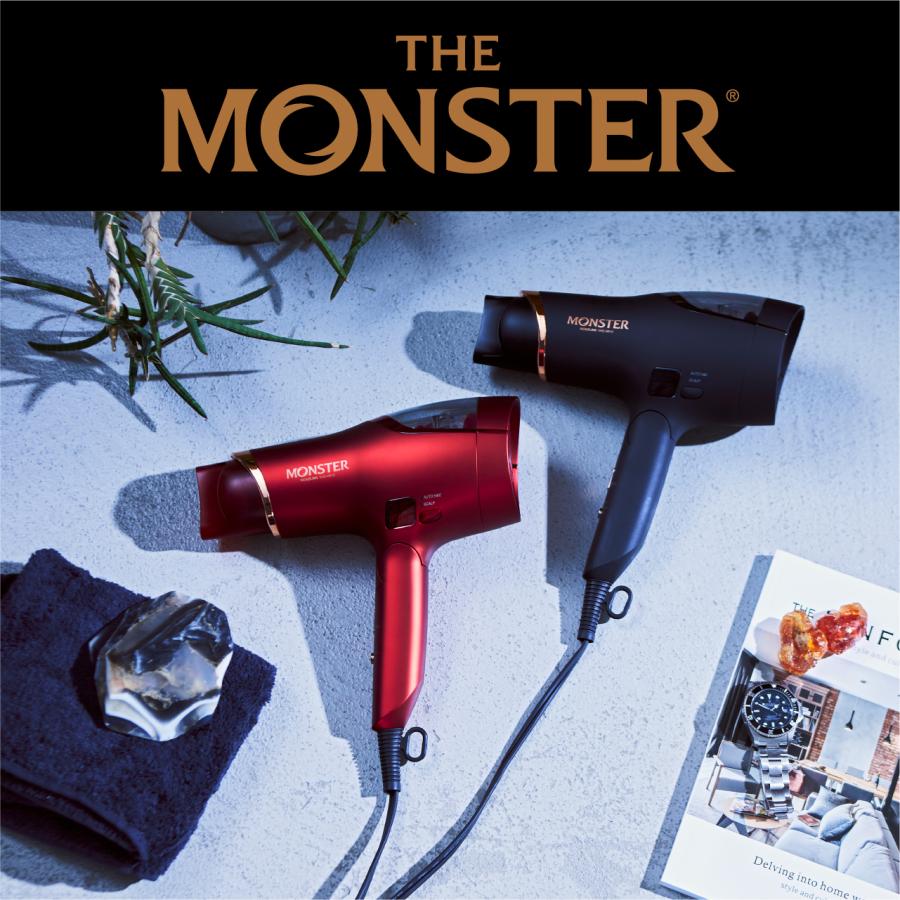 MONSTER（コイズミ） コイズミ MONSTER ダブルファンドライヤー KHD