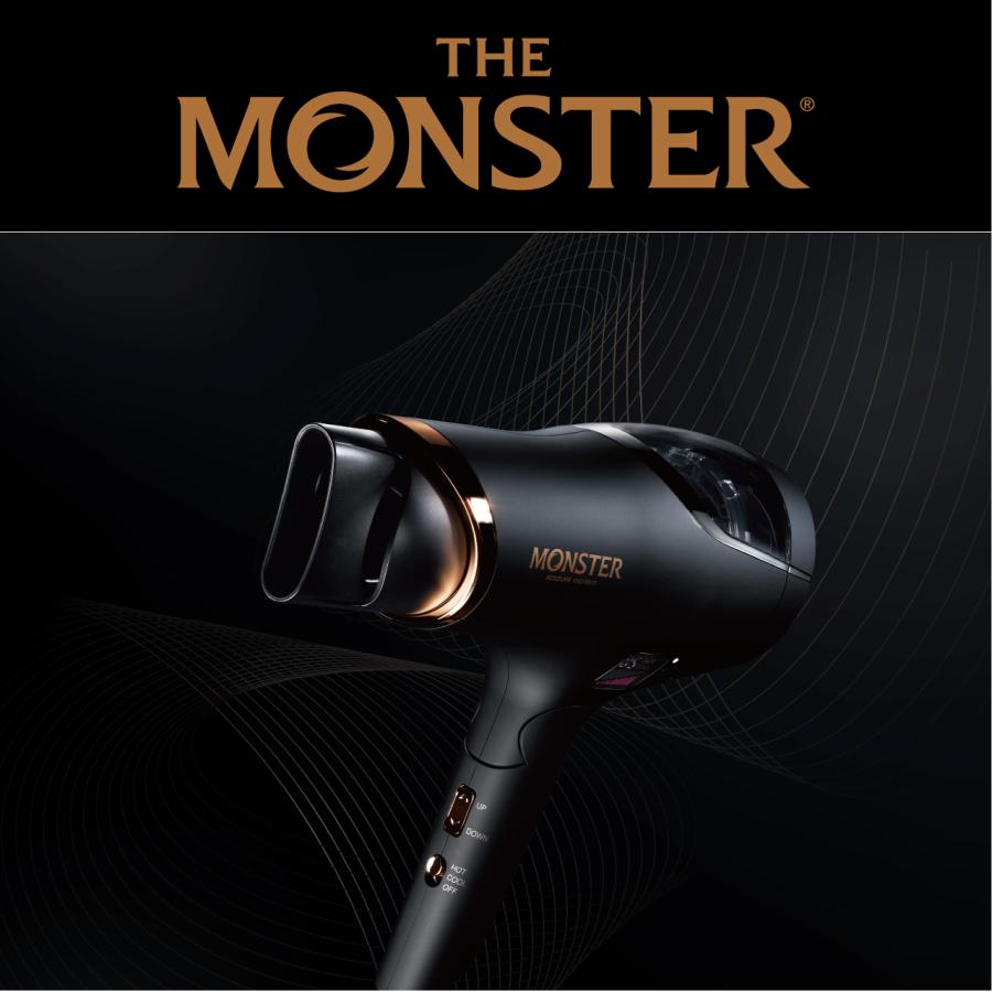MONSTER（コイズミ） コイズミ MONSTER ダブルファンドライヤー KHD