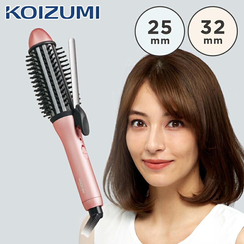 KOIZUMI（コイズミ） ボブスタイルアイロン 25mm KHR6010P 32mm KHR6110P ヘアアイロン カール 25 32 ...