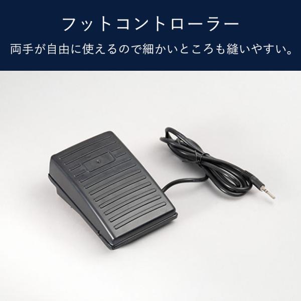 ジャガーミシン JAGUAR(ジャガー) 電動ミシン サーボモーター KJM-1003