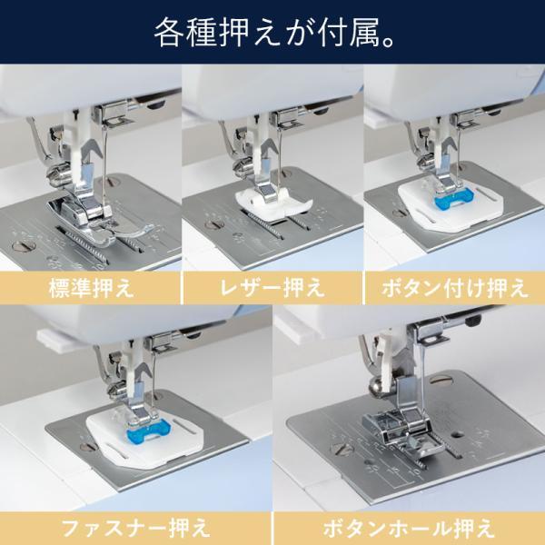 ジャガーミシン JAGUAR(ジャガー) 電動ミシン サーボモーター KJM-1003