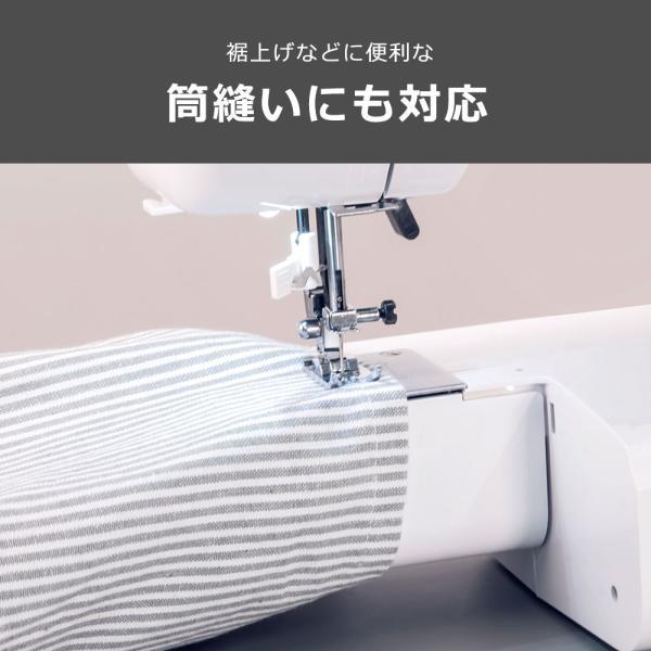 ジャガー コンピューターミシン KJM-3102W 正規品 自動糸通し器 足で操作 フットコントローラー 裁縫 垂直釜 縫い模様24パターン 電気 自動 ミシン KJM3102W||_4