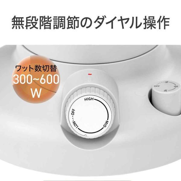 KOIZUMI（コイズミ） [WEB限定] 電気ストーブ KKH-0658/W ホワイト