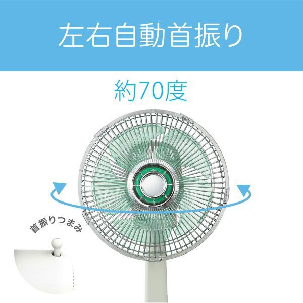 KOIZUMI（コイズミ） レトロ扇風機 卓上 扇風機 ミニ KLF-2057/G