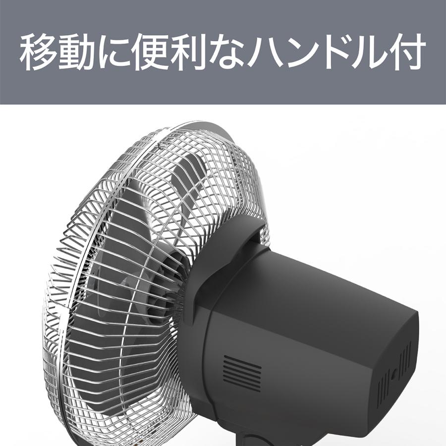 KOIZUMI（コイズミ） [26年モデル] レトロ 扇風機 KLF-2066/M 木目調